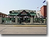 Put in Bay Ohio Restaurants Dining